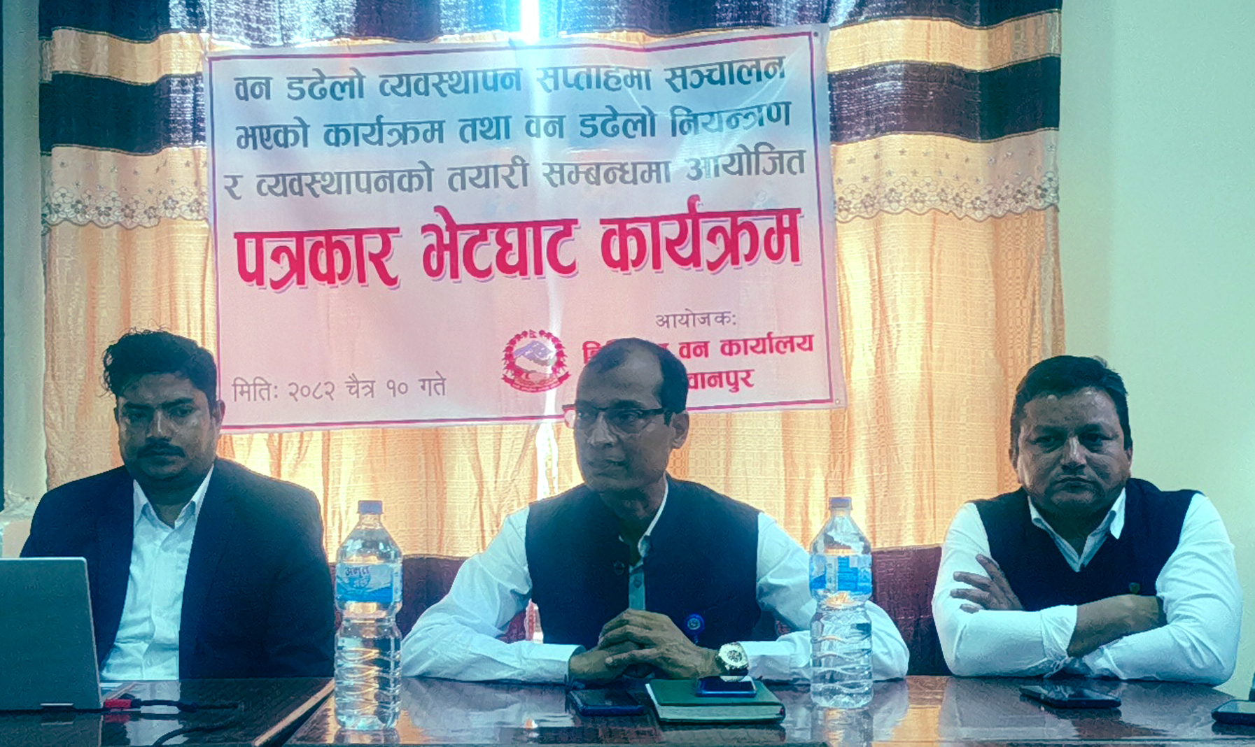 डढेलो नियन्त्रणका लागि १५ मेसिन र ३७ किमि अग्निरेखा तयार <br pagebreak='always'>  <span style='color:#000000;font-size:35px;'>खटिने जनशक्तिको बीमा पनि सुरक्षित</span>